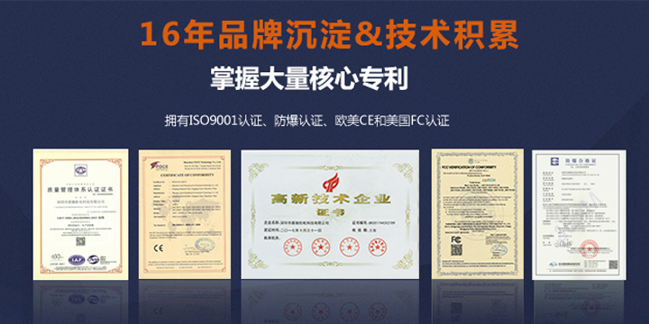未標(biāo)題-2