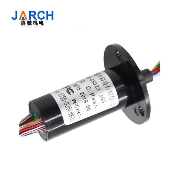 CS系列帽式導電滑環(huán)